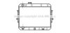 TOYOT 1640058160 Radiator, engine cooling